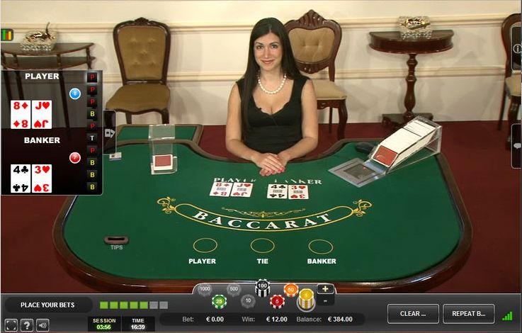پاکستان میں Premier Live Casino قانونی ہے۔